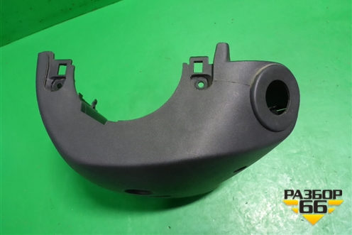 Кожух рулевой колонки (нижняя часть) (13257576) для Opel Astra J с 2009г (Астра Джей)