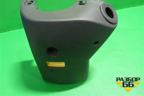 Кожух рулевой колонки (нижняя часть) (13257576) для Opel Astra J с 2009г (Астра Джей)