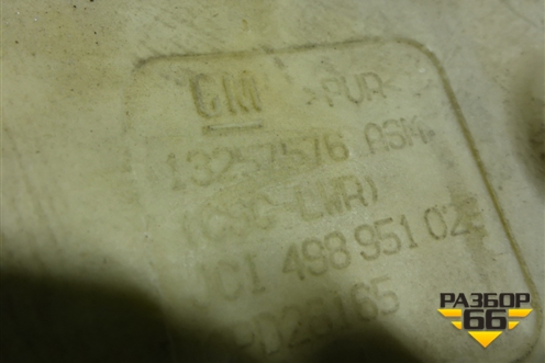 Кожух рулевой колонки (нижняя часть) (13257576) для Opel Astra J с 2009г (Астра Джей)