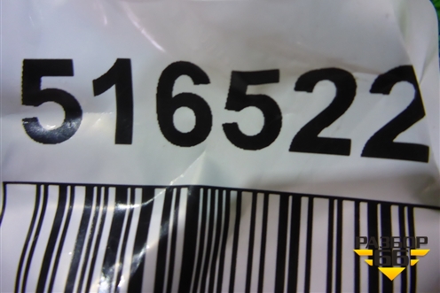 С/блок переднего рычага (передний) (54551C5000) для Hyundai Tucson с 2015-2022г (Туксон)