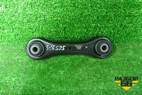 Рычаг задний поперечный (TC2605) для Mitsubishi Lancer-X с 2007г (Лансер)