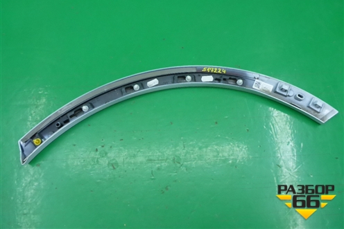 Накладка заднего крыла правого (4M0853818E) для Audi Q7 c 2015г (Ку 7)