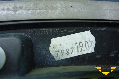 Накладка заднего крыла правого (4M0853818E) для Audi Q7 c 2015г (Ку 7)