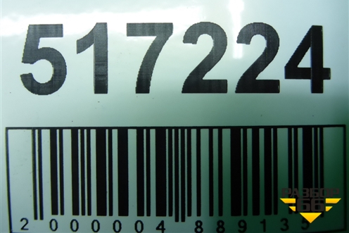 Накладка заднего крыла правого (4M0853818E) для Audi Q7 c 2015г (Ку 7)