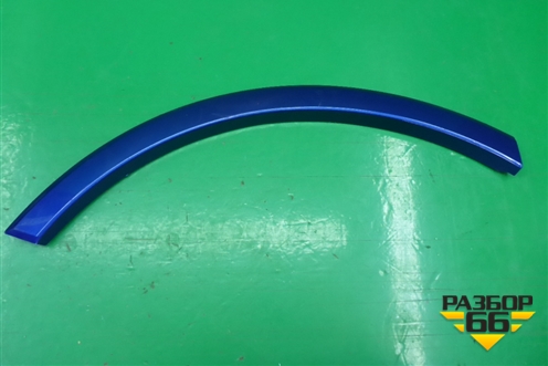 Накладка заднего крыла правого (4M0853818E) для Audi Q7 c 2015г (Ку 7)