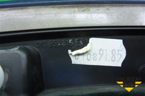 Накладка заднего крыла правого (4M0853818E) для Audi Q7 c 2015г (Ку 7)