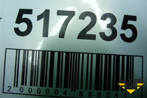 Накладка заднего крыла правого (4M0853818E) для Audi Q7 c 2015г (Ку 7)