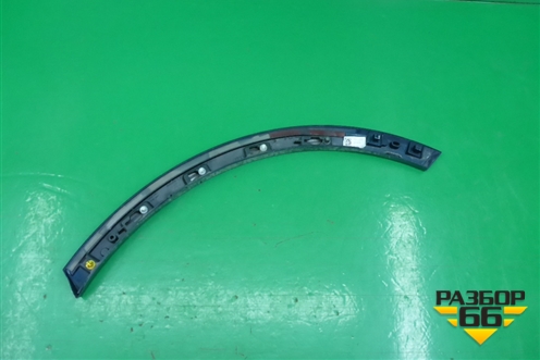 Накладка заднего крыла правого (4M0853818E) для Audi Q7 c 2015г (Ку 7)