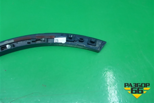 Накладка заднего крыла правого (4M0853818E) для Audi Q7 c 2015г (Ку 7)