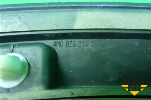 Накладка заднего крыла правого (4M0853818E) для Audi Q7 c 2015г (Ку 7)