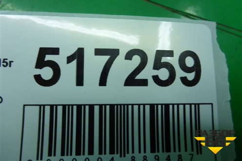 Накладка заднего крыла правого (4M0853818E) для Audi Q7 c 2015г (Ку 7)