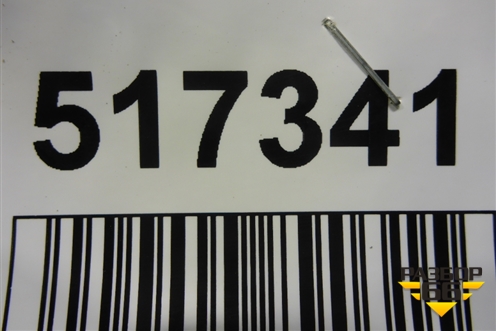 Юбка переднего бампера (городской) (5NR805903A) для Volkswagen Tiguan с 2016г (Тигуан)