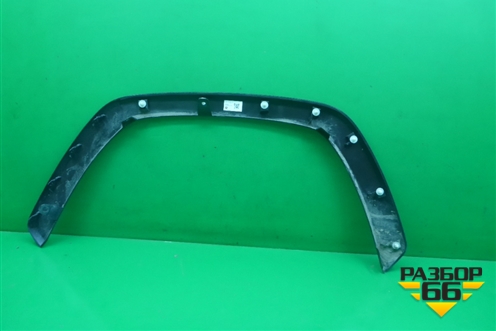 Накладка переднего крыла правого (7560142160) для Toyota Rav-4 с 2018г (Рав 4)