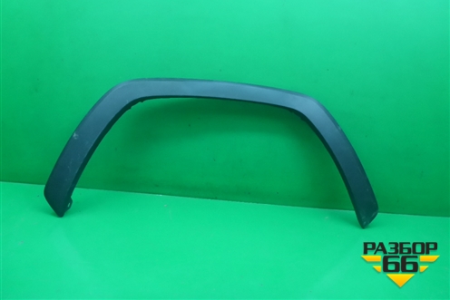 Накладка переднего крыла правого (7560142160) для Toyota Rav-4 с 2018г (Рав 4)