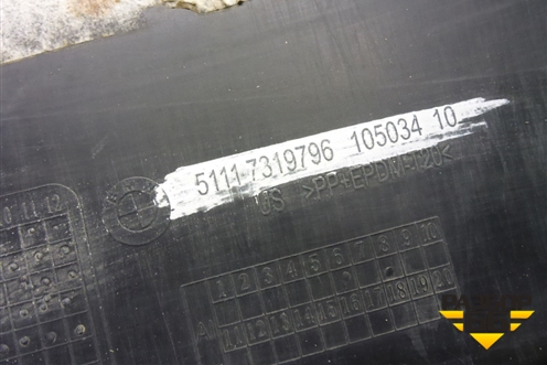 Юбка переднего бампера (51117319796) для BMW X6 F16 с 2014г (Х6 Ф16)