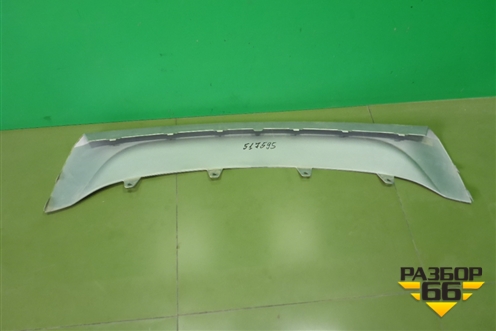 Накладка переднего бампера (на юбку) (51117319805) для BMW X6 F16 с 2014г (Х6 Ф16)