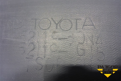 Бампер передний (после 2017г под парктроник и омыватели) (5211960N4) для Toyota Land Cruiser Prado(150) с 2009г