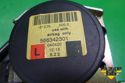 Ремень безопасности передний левый для BMW 3-серия Е46 с 1998-2005г