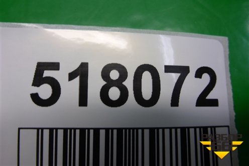 Ремень безопасности передний левый для BMW 3-серия Е46 с 1998-2005г