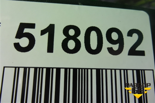 Бампер передний нижняя часть (86512M0000) для Hyundai Creta с 2016-2021г (Крета)