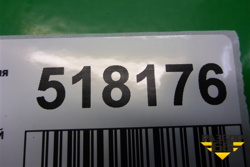Бардачок (малый,правый руль) (51458223193) для BMW 3-серия Е46 с 1998-2005г