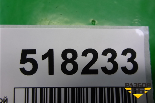 Ручка наружная двери задней правой для BMW 3-серия Е46 с 1998-2005г