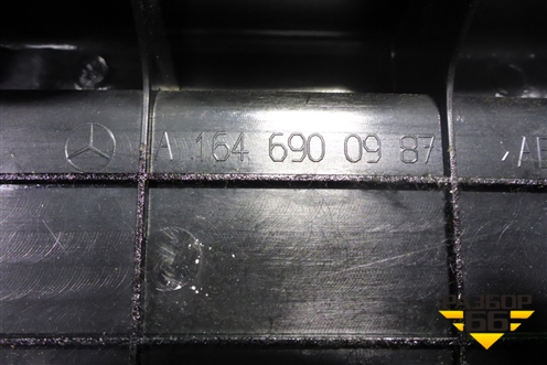 Обшивка багажника на заднюю панель (A1646900987) для Mercedes Benz ML-Klass W164 c 2005-2011г (МЛ)