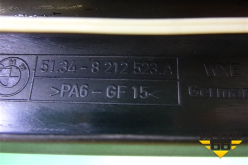 Накладка двери задней левой для BMW 3-серия Е46 с 1998-2005г