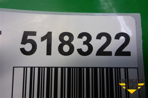 Накладка двери задней левой для BMW 3-серия Е46 с 1998-2005г