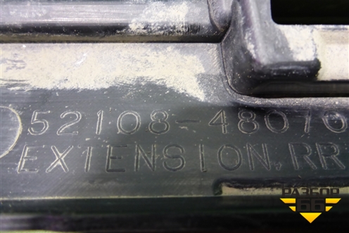 Накладка заднего бампера (после 2019г) (5210848070) для Lexus RX 350 c 2015г (РХ)