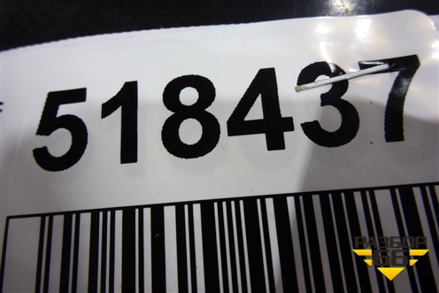 Накладка заднего бампера (после 2019г) (5210848070) для Lexus RX 350 c 2015г (РХ)