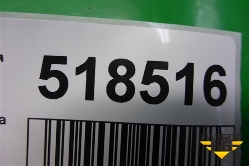 Шумоизоляция на днище для BMW 3-серия Е46 с 1998-2005г