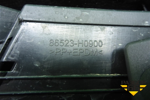 Накладка ПТФ левая (после 2020г X-Line) (86523H0900) для Kia Rio с 2017г (Рио 4)