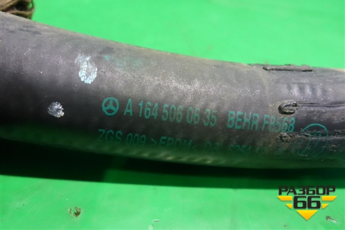 Трубка системы охлаждения (A1645060635) для Mercedes Benz ML-Klass W164 c 2005-2011г (МЛ)