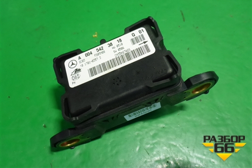 Датчик ускорения (A0045423818) для Mercedes Benz ML-Klass W164 c 2005-2011г (МЛ)