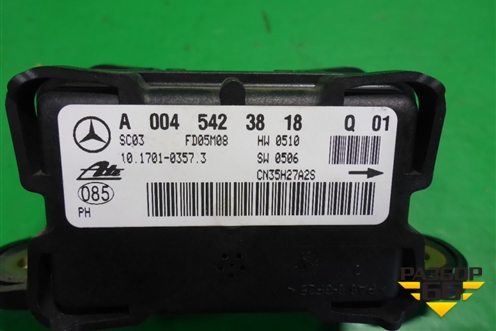 Датчик ускорения (A0045423818) для Mercedes Benz ML-Klass W164 c 2005-2011г (МЛ)