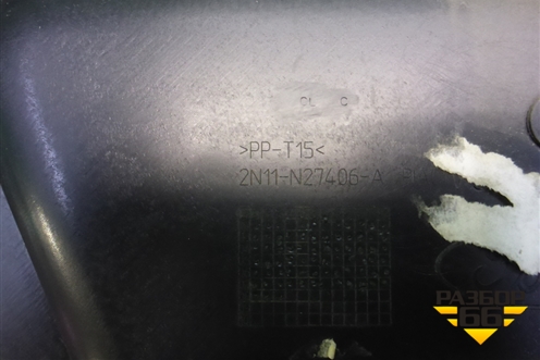 Обшивка двери задней правой под механику (2N11N27406A) для Ford Fusion с 2002г (Фьюжн)