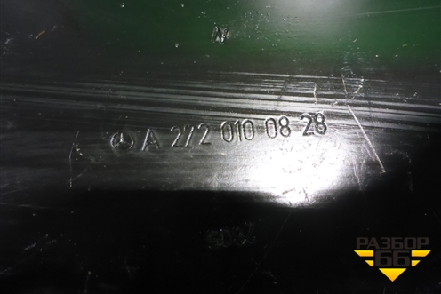 Поддон двигателя масляный (нижняя часть 3.5л 272967) (A2720100828) для Mercedes Benz ML-Klass W164 c 2005-2011г (МЛ)