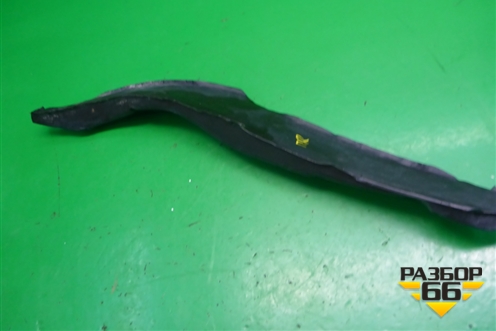 Пыльник переднего крыла правого (2N11N16E560AC) для Ford Fusion с 2002г (Фьюжн)