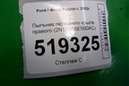 Пыльник переднего крыла правого (2N11N16E560AC) для Ford Fusion с 2002г (Фьюжн)