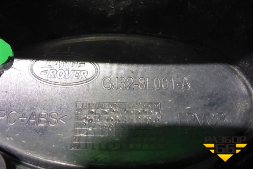 Решетка радиатора (GJ328L001A) для Land Rover Range Rover Evoque с 2011-2018г (Евог)