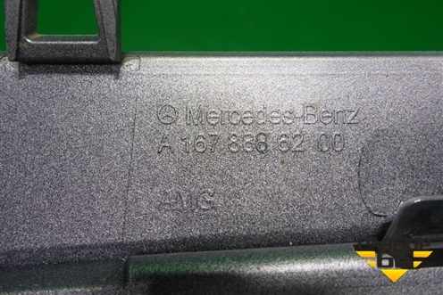 Накладка на решетку радиатора (A1678886200) для Mercedes Benz GLE-Klass V167 с 2018г (ГЛЕ)