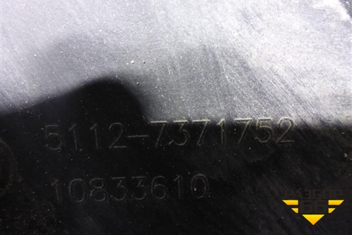 Бампер задний (после 2015г под парктроник) (51127371752) для BMW 1-серия F20/F21 с 2011г