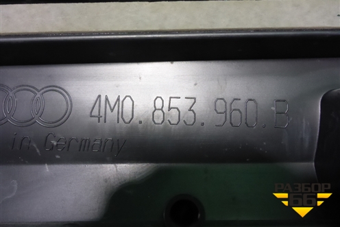 Накладка двери передней правой (4M0853960B) для Audi Q7 c 2015г (Ку 7)