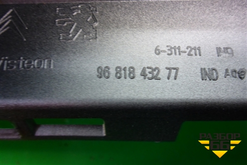 Накладка на торпедо (правая) (9681843277) для Peugeot Partner Tepee с 2008г (Партнер Типпи)