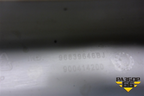 Накладка двери задней левой (сдвижной верхняя) для Peugeot Partner Tepee с 2008г (Партнер Типпи)