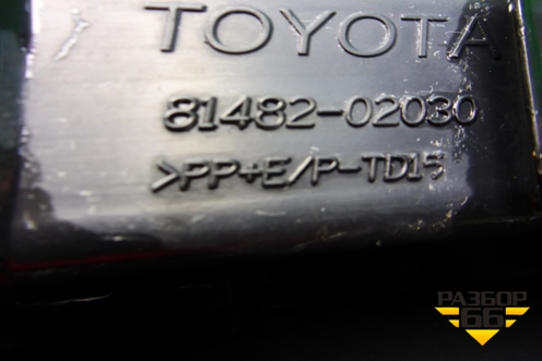 Решетка в передний бампер левая (до 2010г) (8148202030) для Toyota Auris с 2006-2012г (Аурис)