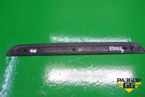 Накладка порога внутренняя переднего правого (в проём) (6791102070) для Toyota Auris с 2006-2012г (Аурис)