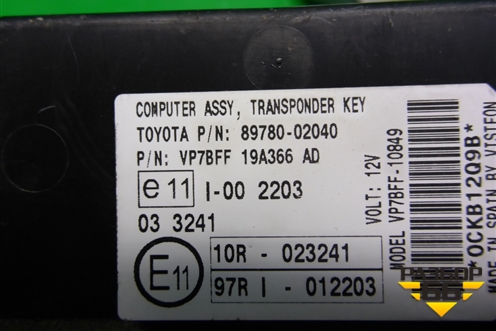 Блок управления иммобилайзера (8978002040) для Toyota Auris с 2006-2012г (Аурис)