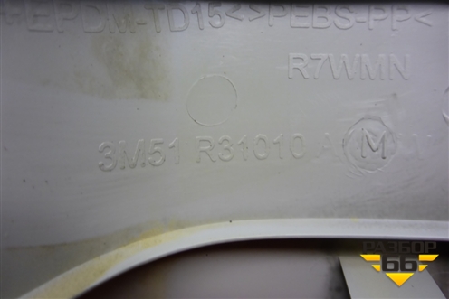 Обшивка стойки задняя верхняя правая (передняя) (3M51R31010) для Ford C-MAX с 2003-2010г (ЦМакс 1)